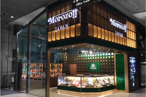 image-morozoff- 1