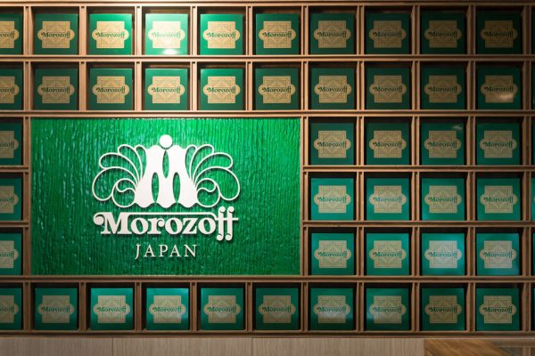 image-morozoff- 5